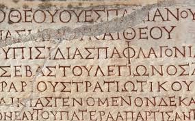 Εικόνα επιλογής