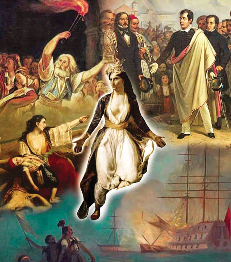 Μάθημα