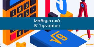 Εικόνα επιλογής