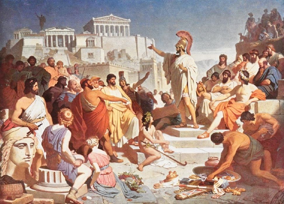 Εικόνα επιλογής