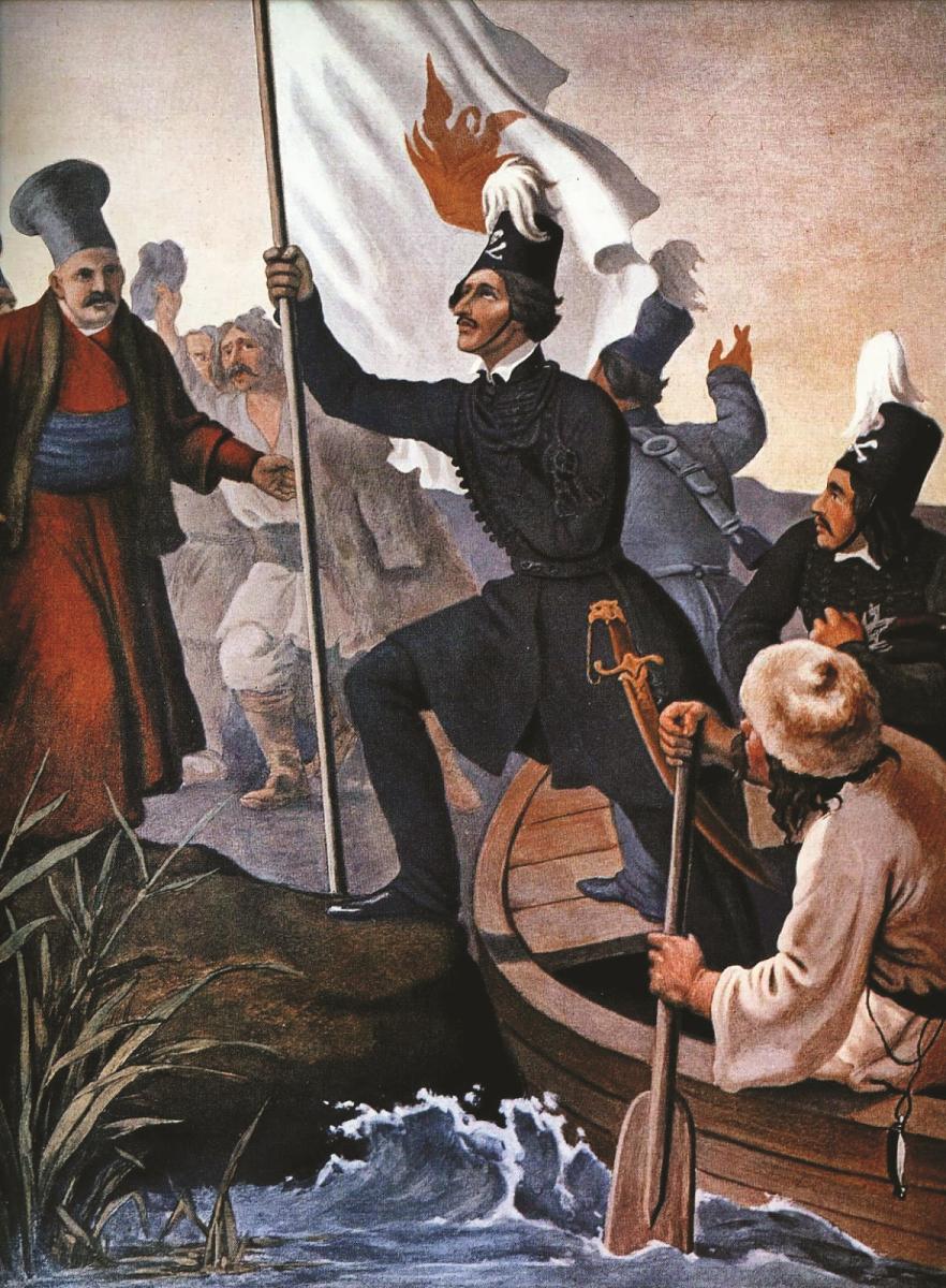 Μάθημα