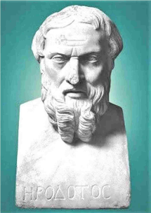 Μάθημα