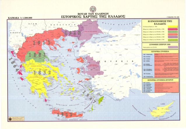 Εικόνα επιλογής