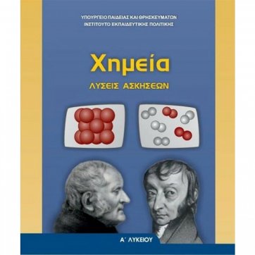 Εικόνα επιλογής