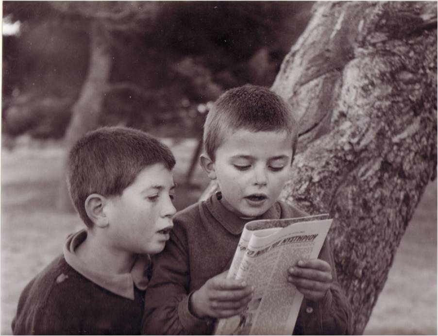 Εικόνα επιλογής