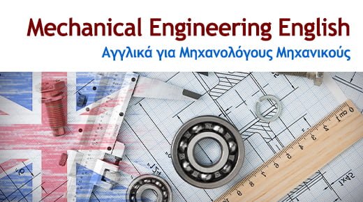 Εικόνα επιλογής