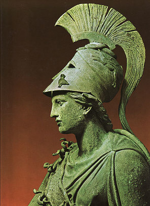 Μάθημα