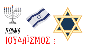 Εικόνα επιλογής
