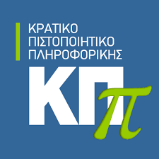 Επιλέχθηκε εικόνα