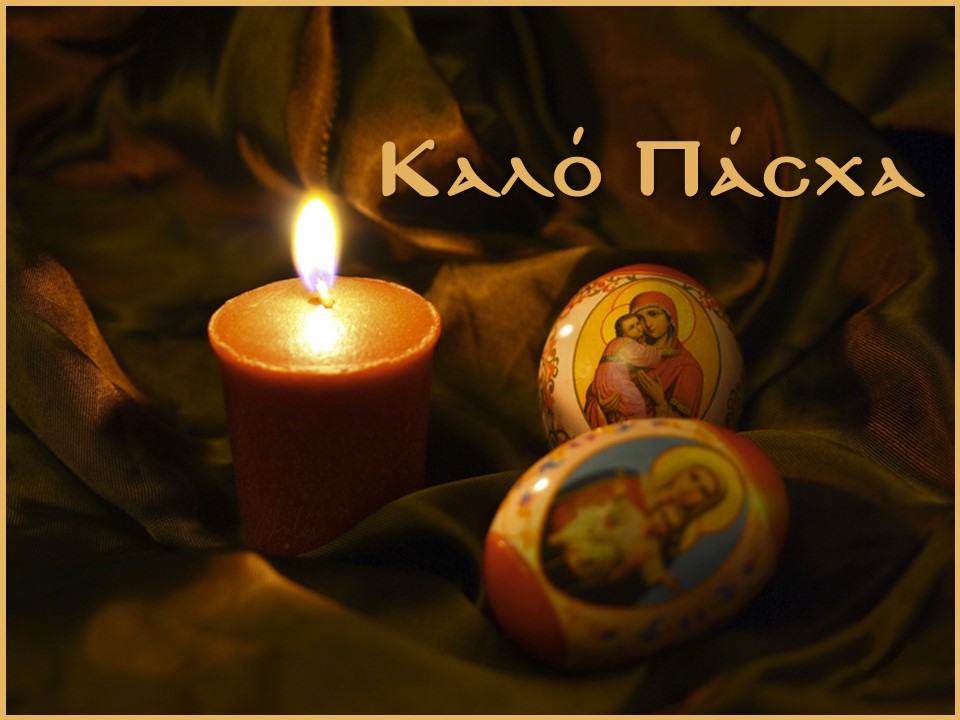 Μάθημα