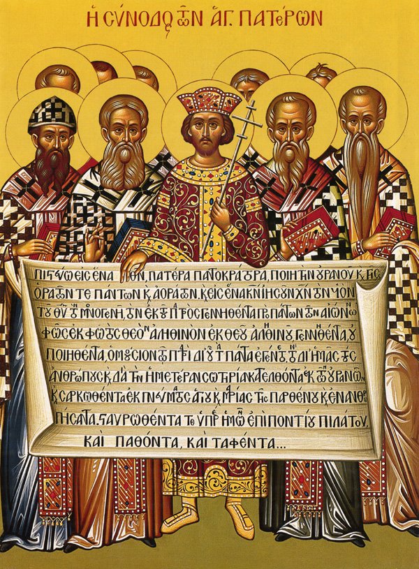 Εικόνα επιλογής