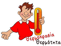 Εικόνα επιλογής