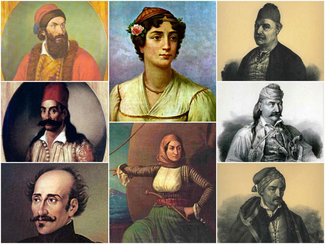 Μάθημα