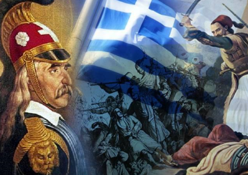 Εικόνα επιλογής