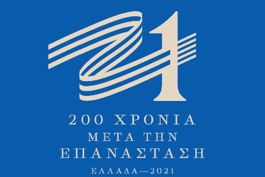Εικόνα επιλογής