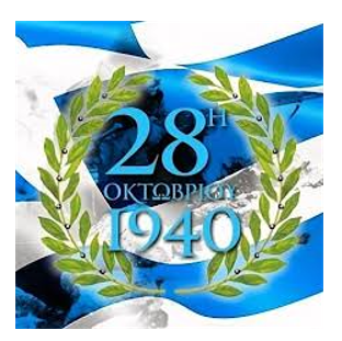 Μάθημα
