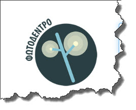 Μάθημα