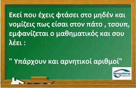 Εικόνα επιλογής