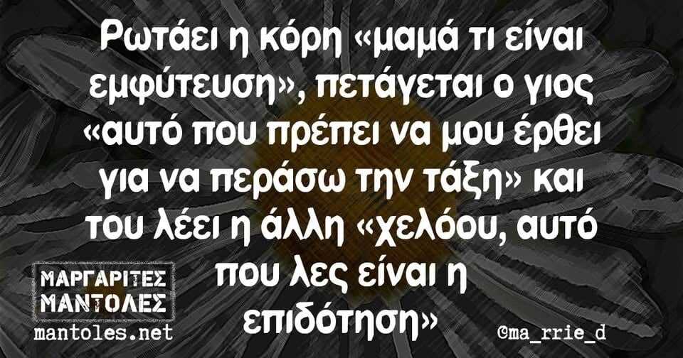 Εικόνα επιλογής