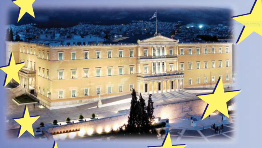 Μάθημα