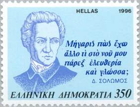 Εικόνα επιλογής