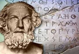 Μάθημα