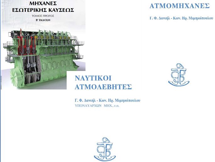 Εικόνα επιλογής
