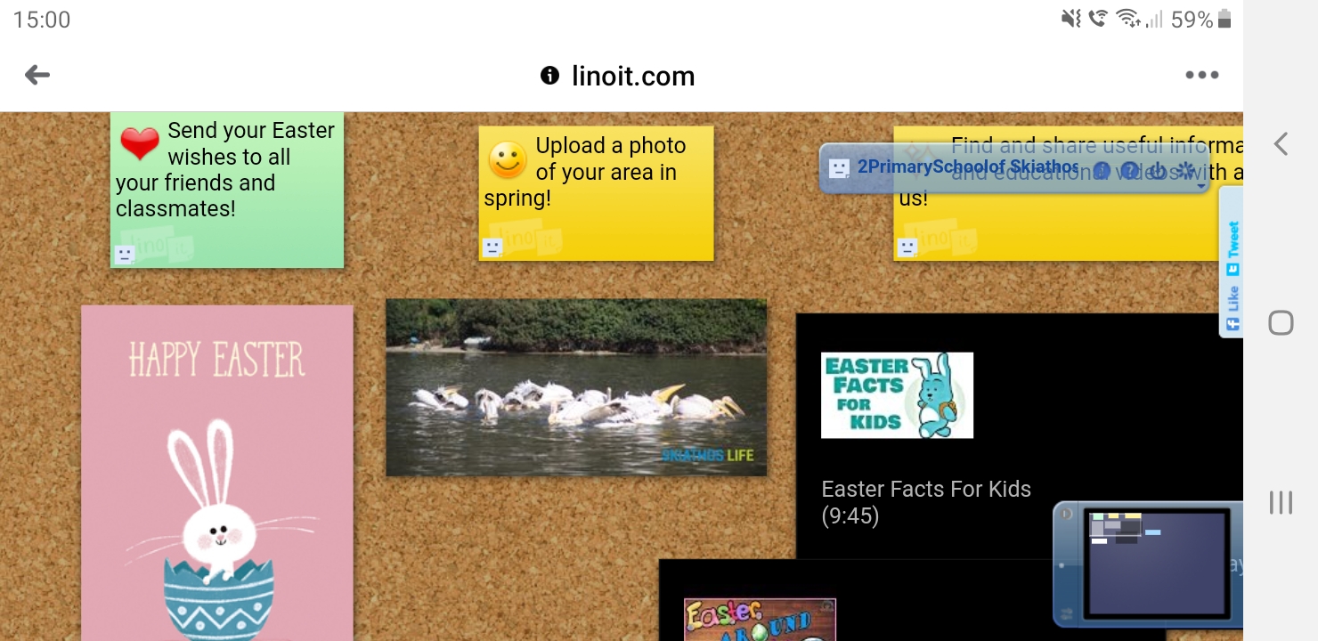 Linoit